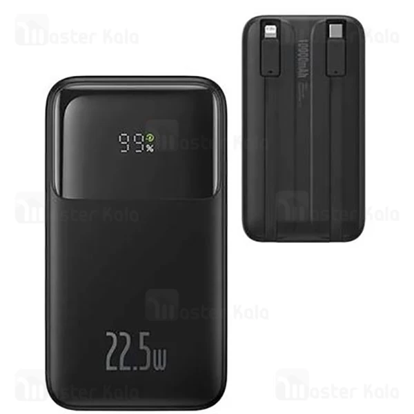 پاوربانک 20000 بیسوس Baseus PPMD20 Comet Power bank