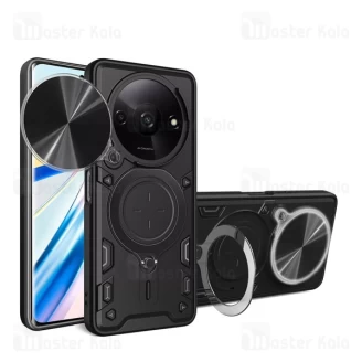قاب ضد ضربه مگنتی شیائومی Xiaomi Redmi A3 Magnetic Support Case دارای محافظ دوربین