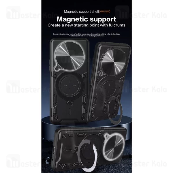 قاب ضد ضربه مگنتی Xiaomi Redmi A3 Magnetic Support Case دارای محافظ دوربین