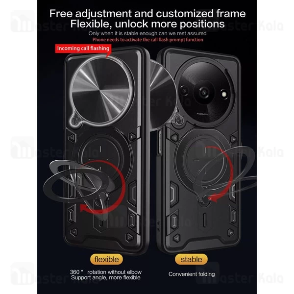 قاب ضد ضربه مگنتی Xiaomi Redmi A3 Magnetic Support Case دارای محافظ دوربین