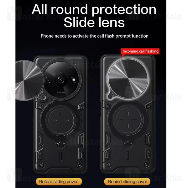 قاب ضد ضربه مگنتی Xiaomi Redmi A3 Magnetic Support Case دارای محافظ دوربین