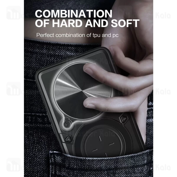 قاب ضد ضربه مگنتی Xiaomi Redmi A3 Magnetic Support Case دارای محافظ دوربین