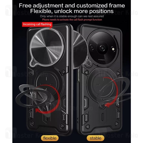 قاب ضد ضربه مگنتی Xiaomi Redmi A3 Magnetic Support Case دارای محافظ دوربین