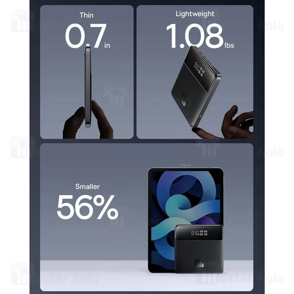 پاوربانک 20000 بیسوس Baseus PPBLD100HD Blade Series PPBL000301 توان 100 وات