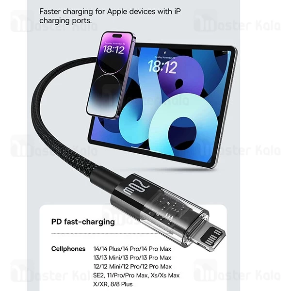 کابل Type C به لایتنینگ بیسوس Baseus CB000093 GEM charging P10373001111-0