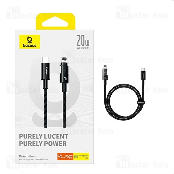کابل Type C به لایتنینگ بیسوس Baseus CB000093 GEM charging P10373001111-0