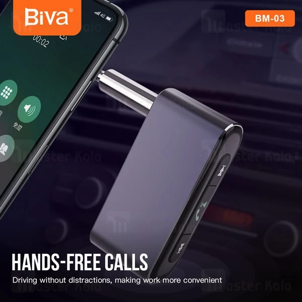 گیرنده صوتی بلوتوثی بیوا Biva BM-03