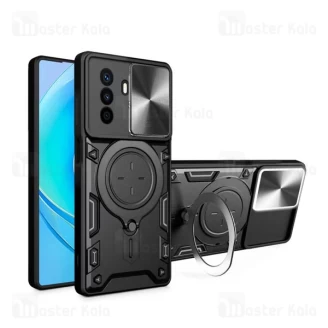 قاب ضد ضربه مگنتی هوآوی Huawei Nova Y71 Magnetic Support Case دارای محافظ دوربین