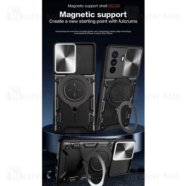 قاب ضد ضربه مگنتی هوآوی Huawei Nova Y71 Magnetic Support Case دارای محافظ دوربین