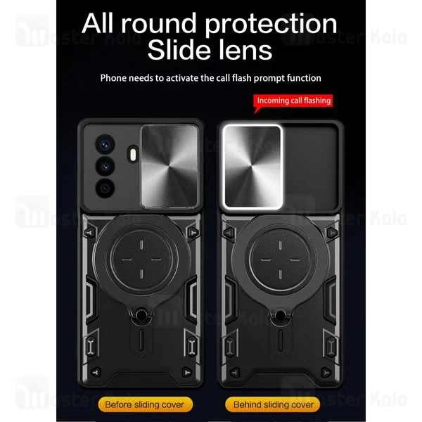 قاب ضد ضربه مگنتی هوآوی Huawei Nova Y71 Magnetic Support Case دارای محافظ دوربین