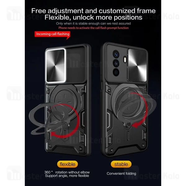 قاب ضد ضربه مگنتی هوآوی Huawei Nova Y71 Magnetic Support Case دارای محافظ دوربین