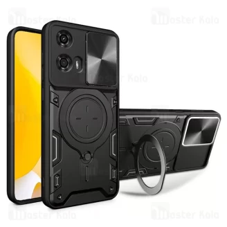 قاب ضد ضربه مگنتی موتورولا Motorola Moto G24 Magnetic Support Case دارای محافظ دوربین