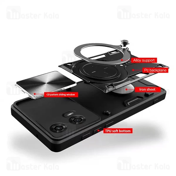 قاب ضد ضربه مگنتی موتورولا Motorola Moto G24 Magnetic Support Case دارای محافظ دوربین