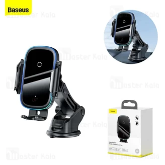 پایه نگهدارنده و شارژر وایرلس هوشمند بیسوس Baseus Light Electric WXHW03 توان 15 وات