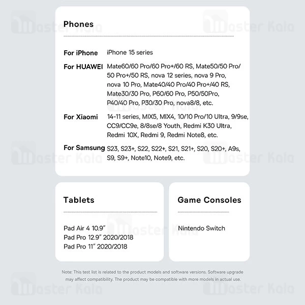 کابل Type C به Type C بیسوس Baseus CB000092 GEM charging P10373000111-00