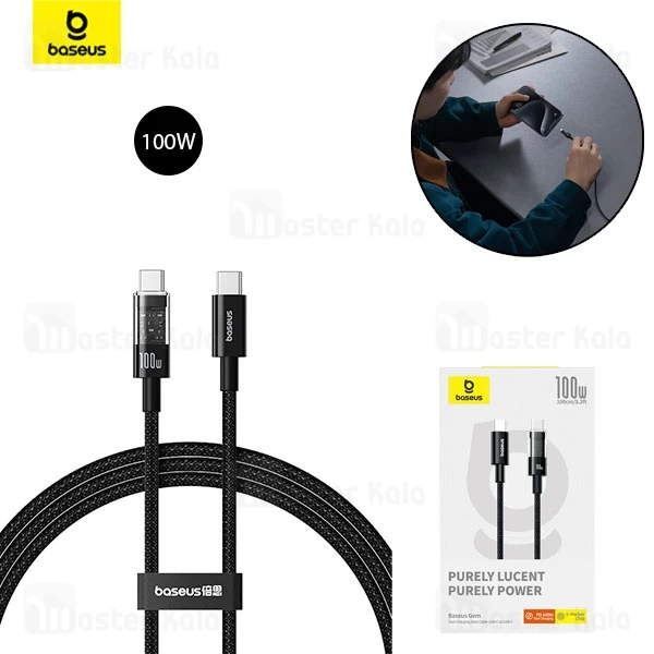کابل Type C به Type C بیسوس Baseus CB000092 GEM charging P10373000111-00