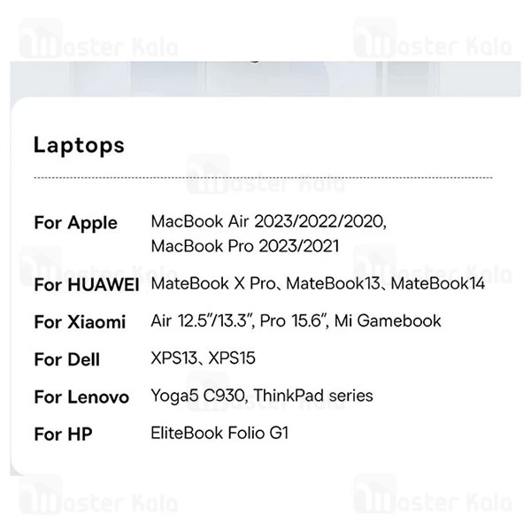 کابل Type C به Type C بیسوس Baseus CB000092 GEM charging P10373000111-00