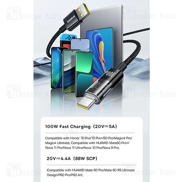 کابل USB به Type C بیسوس Baseus CB000094 GEM charging P10373002111-00