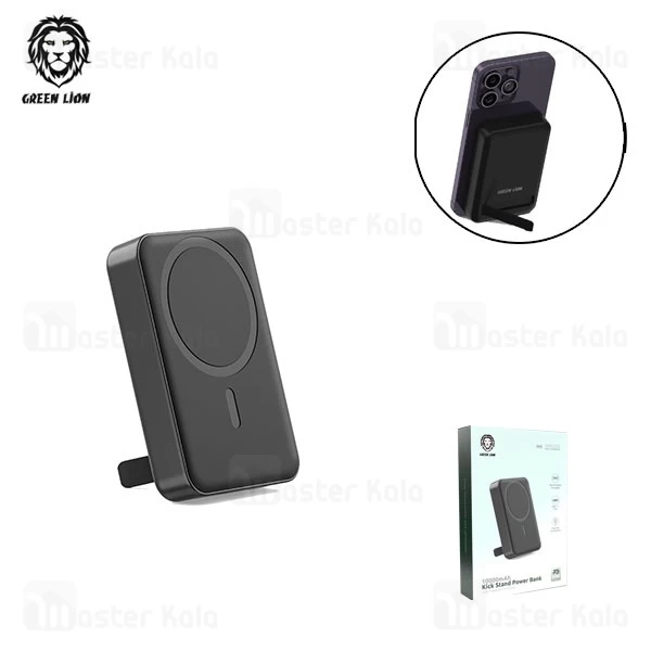 پاوربانک مگ سیف 10000 گرین لاین Green Lion GL-PB31 Kick Stand 
