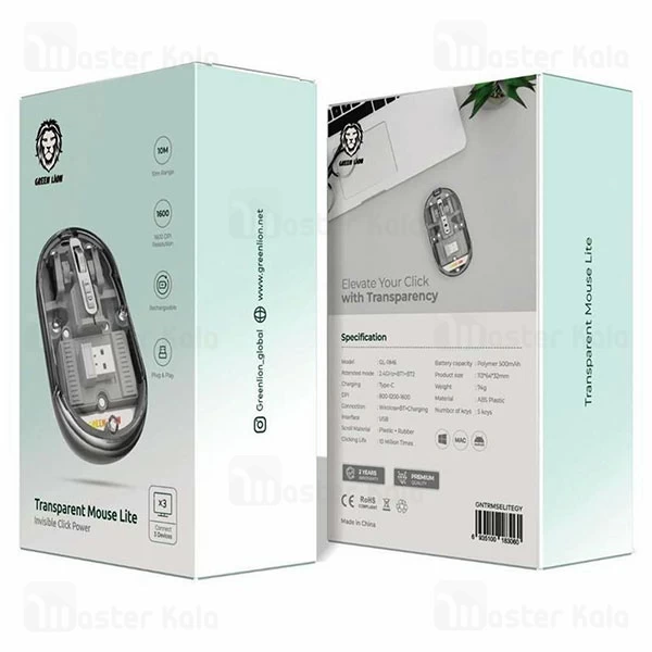 موس شفاف بلوتوثی گرین لاین Green Lion Transparent Mouse Lite