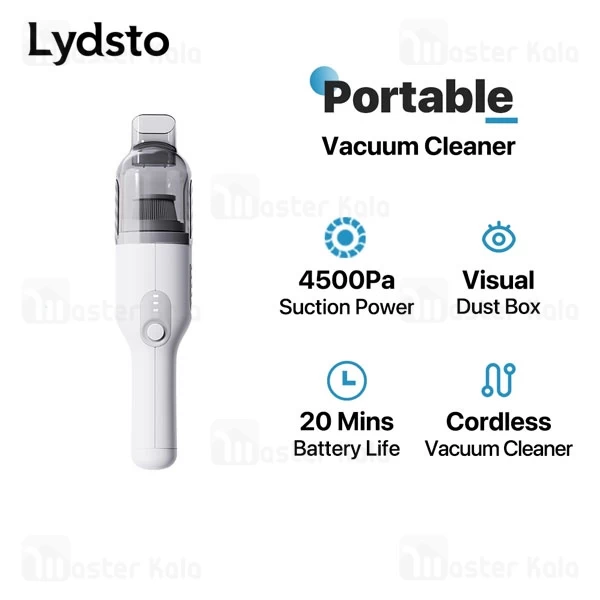 جارو شارژی شیائومی Xiaomi Lydsto H5 YM-SCXCH802 توان 65 وات