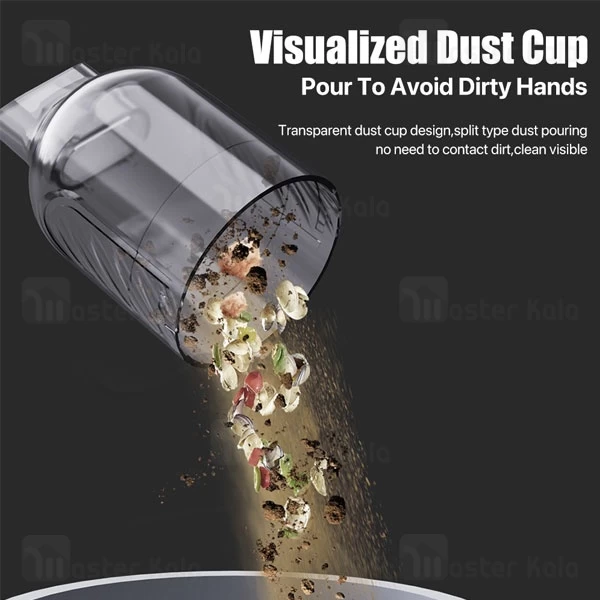 جارو شارژی شیائومی Xiaomi Lydsto H5 YM-SCXCH802 توان 65 وات