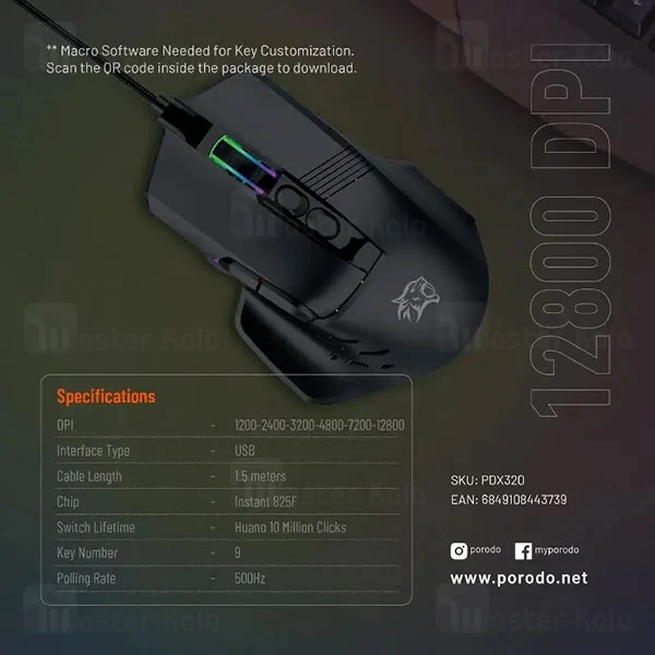 موس سیمی گیمینگ پرودو PDX320 Gaming Wired Mouse