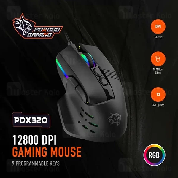 موس سیمی گیمینگ پرودو PDX320 Gaming Wired Mouse