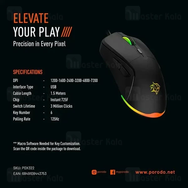 موس سیمی گیمینگ پرودو Porodo PDX322 Gaming Wired Mouse