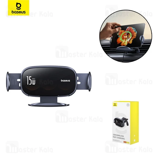 هولدر دریچه کولری و شارژر وایرلس بیسوسBaseus BS-CM029 LightChaser Series 