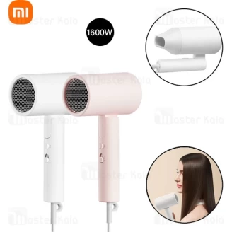 سشوار شیائومی Xiaomi H101 توان 1600 وات قابلیت تاشو