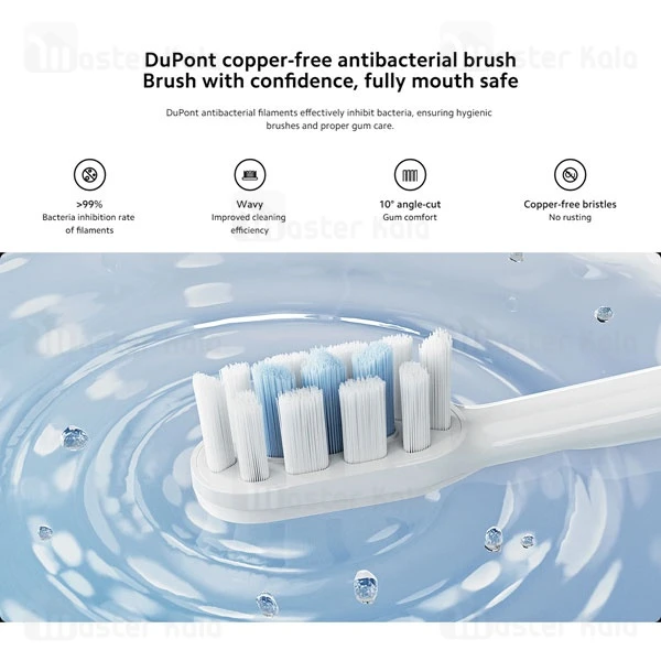 مسواک برقی شیائومی Xiaomi T302 Electric Toothbrush با سری اضافه