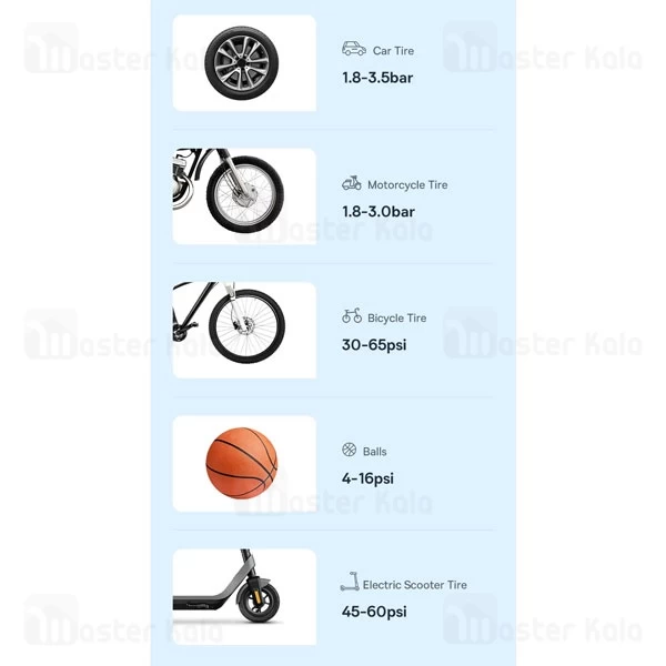 پاوربانک 6000 و جامپ استارتر خودرو چند کاره بیسوس Baseus BS-CH013 Super Energy C00245902111