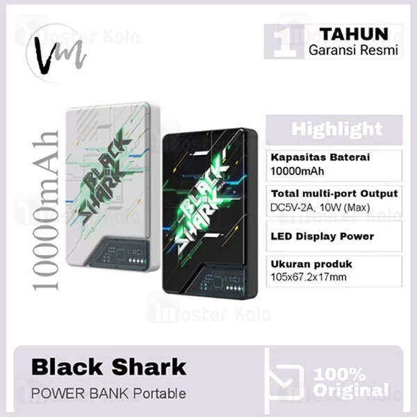پاوربانک وایرلس 10000 شیائومی Xiaomi Black Shark BPB08 10000mAh Cyber Magnetic توان 22.5 وات