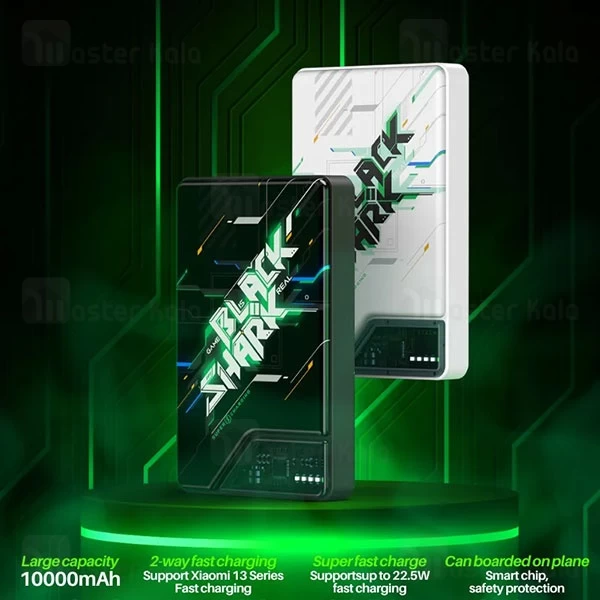 پاوربانک وایرلس 10000 شیائومی Xiaomi Black Shark BPB08 10000mAh Cyber Magnetic توان 22.5 وات