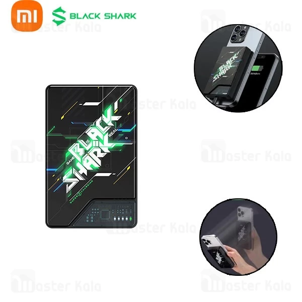 پاوربانک وایرلس 10000 شیائومی Xiaomi Black Shark BPB08 10000mAh Cyber Magnetic توان 22.5 وات