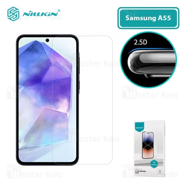 محافظ صفحه شیشه ای نیلکین سامسونگ Samsung A55 Nillkin H+ Pro