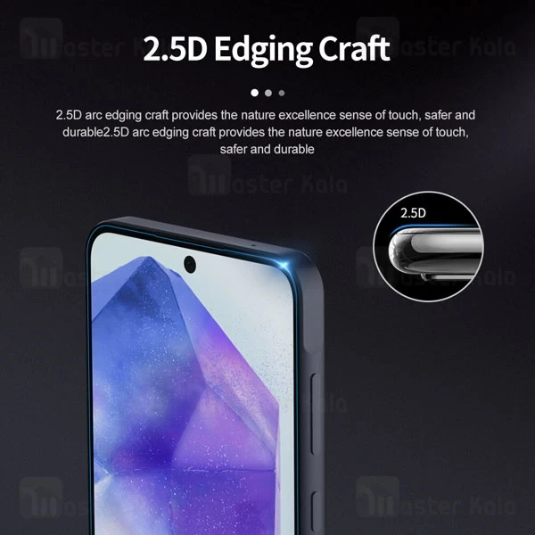 محافظ صفحه شیشه ای نیلکین سامسونگ Samsung A55 Nillkin H+ Pro