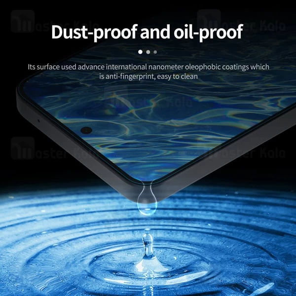 محافظ صفحه شیشه ای نیلکین سامسونگ Samsung A55 Nillkin H+ Pro
