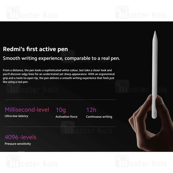 قلم لمسی شیائومی Xiaomi Redmi Smart Pen  