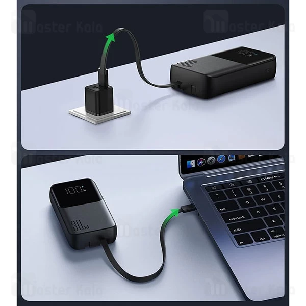 پاوربانک 20000 فست شارژ جویروم Joyroom JR-PBC07 توان 30 وات