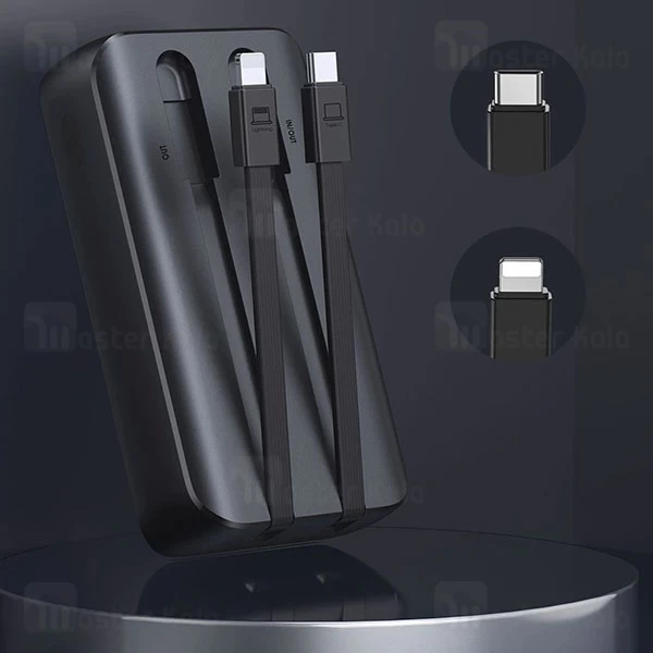 پاوربانک 20000 فست شارژ جویروم Joyroom JR-PBC07 توان 30 وات