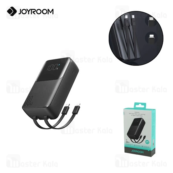 پاوربانک 20000 فست شارژ جویروم Joyroom JR-PBC07 توان 30 وات