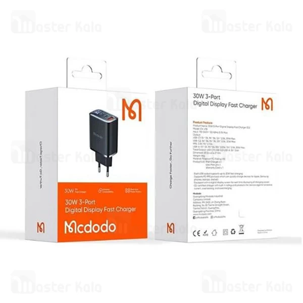 شارژر دیواری مک دودو Mcdodo CH-2180 توان 30 وات