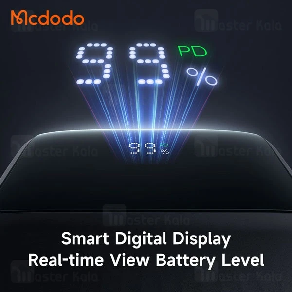پاوربانک 10000 مک دودو Mcdodo MC-0231 توان 33 وات همراه با کابل متصل
