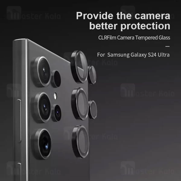 محافظ لنز دوربین فلزی نیلکین سامسونگ Samsung S24 Ultra Nillkin CLRFilm Camera 