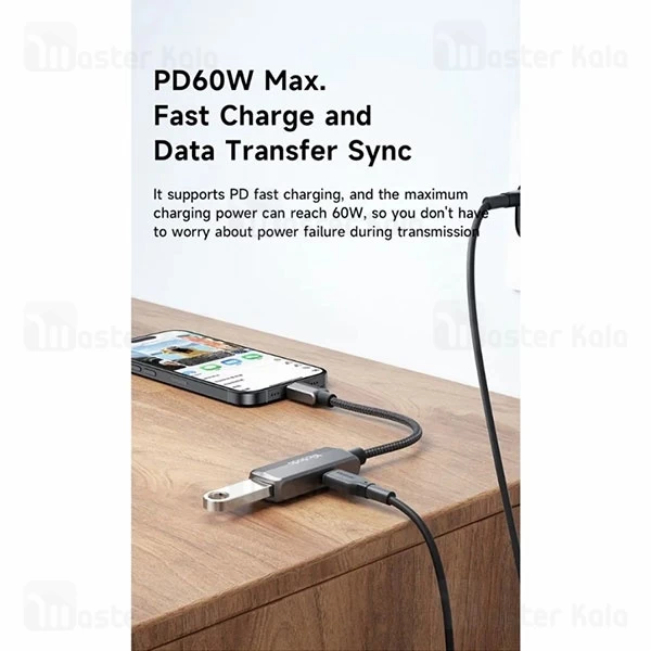 تبدیل OTG تایپ سی به USB3.0 مک دودو Mcdodo CA-2830