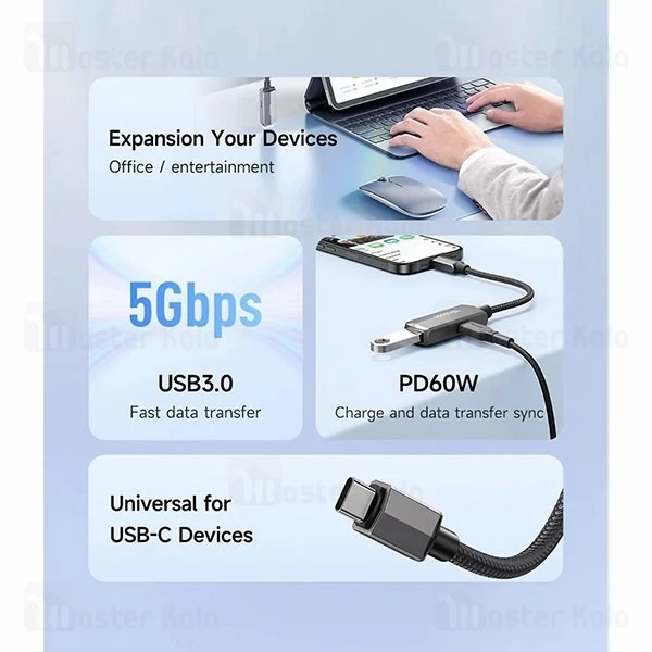 تبدیل OTG تایپ سی به USB3.0 مک دودو Mcdodo CA-2830