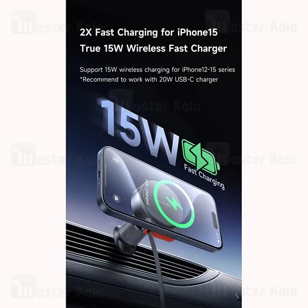 هولدر و شارژر وایرلس دریچه کولری مگنتی مک دودو Mcdodo CH-3000