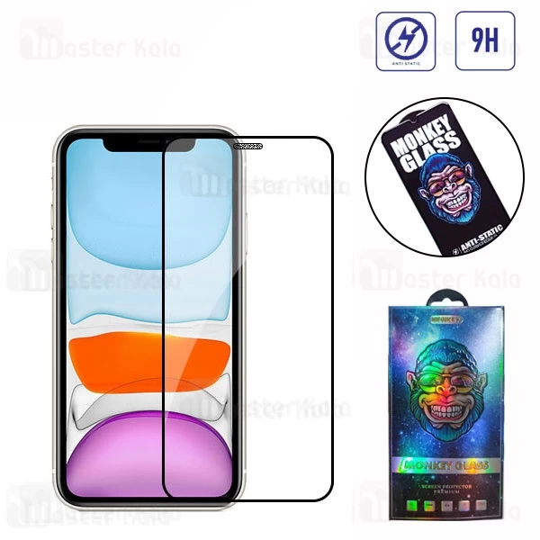 گلس تمام صفحه تمام چسب مانکی Apple iPhone / XR Monkey Anti Static Glass